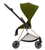 Cybex Mios 3.0 Wózek Spacerowy Khaki Green