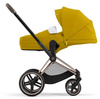 Cybex Lite Cot Miękka Gondola Do Wózka Priam Mustard Yellow