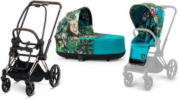 Cybex e-Priam 4.0 Wózek Głęboko-Spacerowy Rama + Tapicerka + Gondola 2w1 We The Best Dj Khaled