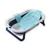 Babyhood Wkładka do Wanienki BH-211B Niebieska