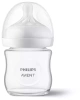 Avent Natural 3 Butelka Responsywna Szklana 0m+ 120ml