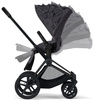 Cybex Priam 2.0 Tapicerka Siedziska Simply Flowers Dream Grey