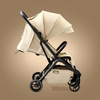 Future Design Xplode X-Ray Wózek Spacerowy Sand Beige