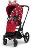 Cybex Priam 2.0 Tapicerka Siedziska Petticoat