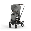 Cybex Priam 4.0 Tapicerka Siedziska Mirage Grey