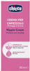 Chicco Krem  na Brodawki 30 ml