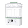 Momcozy 3-warstwowy Sterylizator i Suszarka do Butelek BS002-WH12NB-A