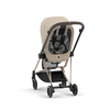 Cybex Mios 3.0 Tapicerka Siedziska Cozy Beige