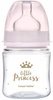 Canpol Baby Zestaw Startowy Royal Baby Set Girl