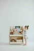 Baby Wood Biblioteczka dla Dzieci Meble Modułowe 