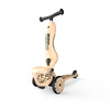 Scootandride Highwaykick 1 Lifestyle 2w1 Jeżdzik i Hulajnoga Trójkołowa z Zamykanym Schowkiem 1-5 lat Leopard