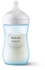 Avent Natural 3 Butelka Responsywna 1m+ 260ml Blue