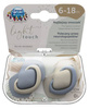 Canpol Babies Smoczek Silikonowy Symetryczny Pure Color  6-18m 2szt. 22/656_blu Blue