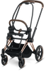 Cybex Priam 2.0 Wózek Głęboko Spacerowy Rama Rose Gold + Lite Cot Manhattan Grey