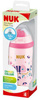 Nuk Kubek Flexi Cup 300 ml z Silikonową Słomką Kameleon Różowy 12m