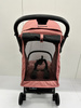 [OUTLET] Kinderkraft Nubi 2 Wózek Spacerowy Pink Quartz