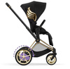 Cybex E-Priam 4.0 Wózek Spacerowy Jeremy Scott