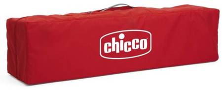 Chicco Open Box Kojec dla Dzieci  Lion